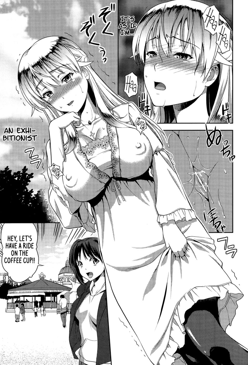 Hentai Manga Comic-I want to be your bride even though I'm your sister!-Chapter 2-11